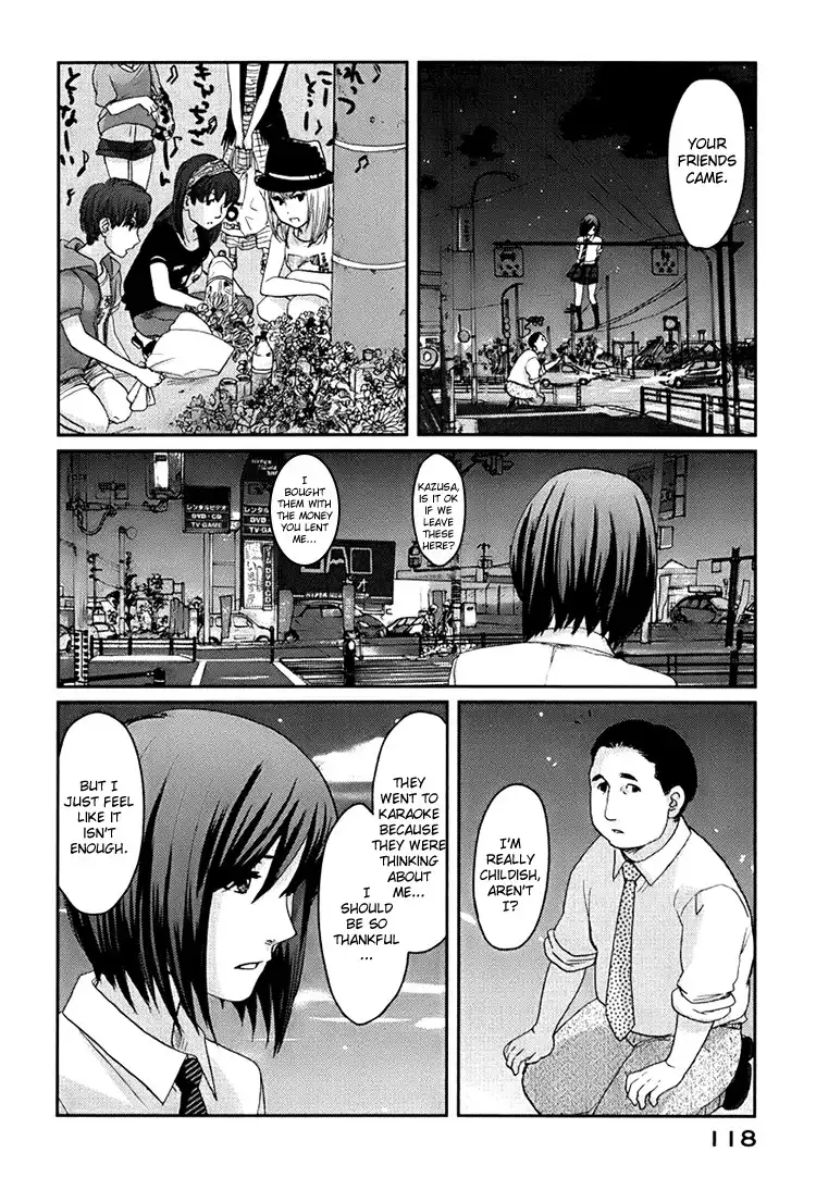 Majime na Jikan Chapter 3 19